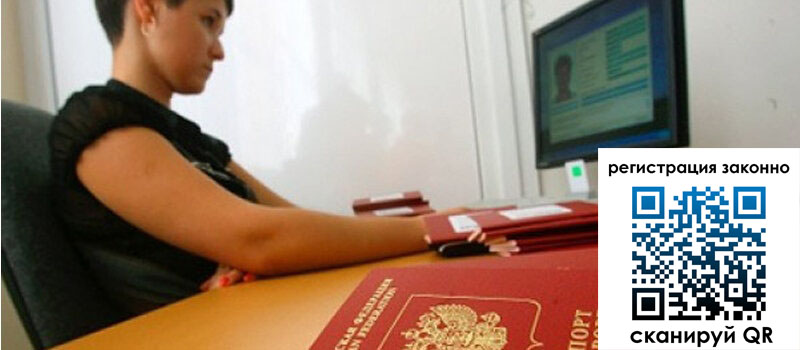 форма 3 в Волхове форма 3 в Волхове